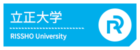 立正大学 