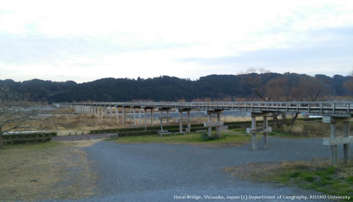 蓬莱橋 -近代日本を支えた橋-