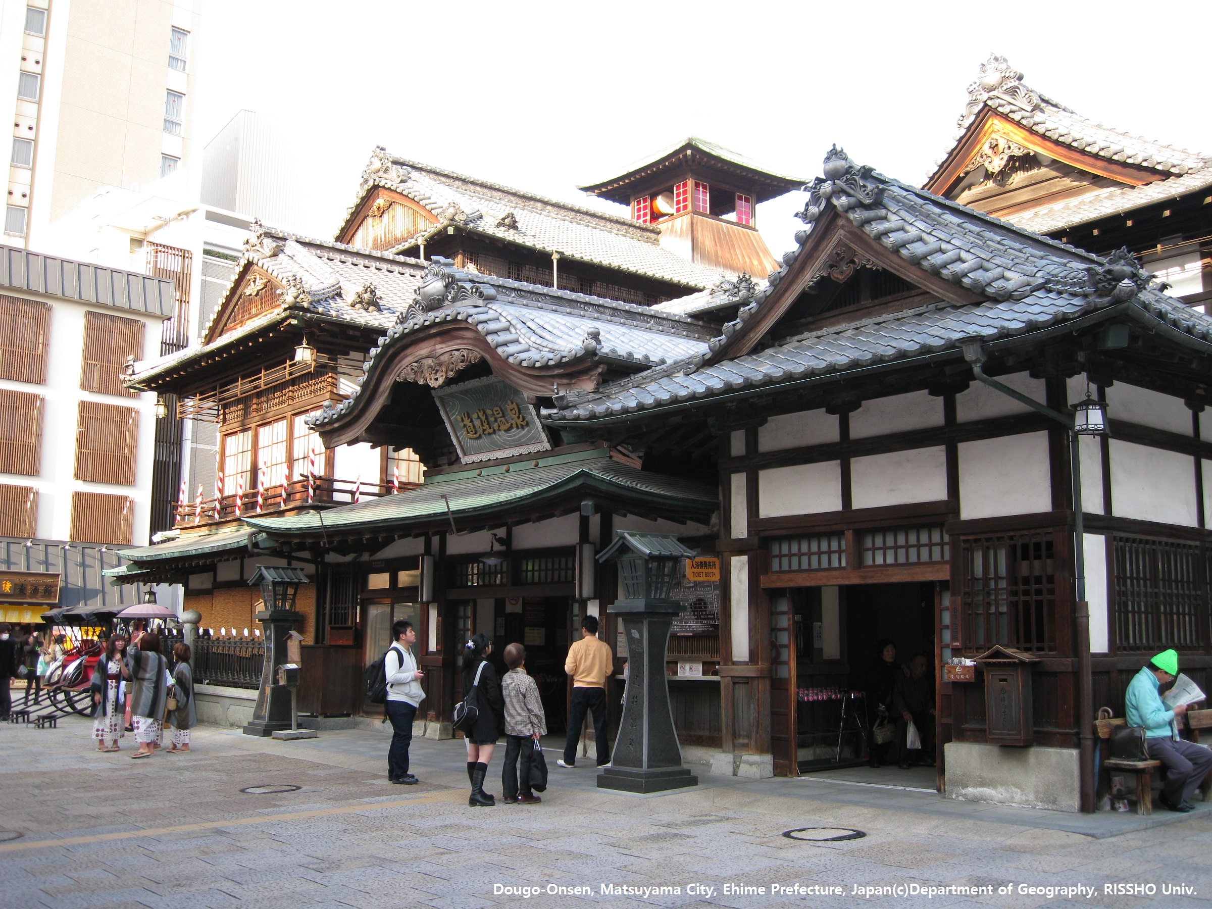 愛媛県松山市の道後温泉